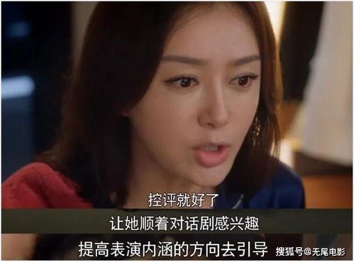 你最喜欢吃娱乐圈谁的瓜,我最爱的明星瓜，你猜是谁的秘密？  第2张