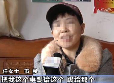 梅州爆料哥新田是谁啊视频,他是谁？  第2张