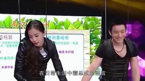 爆料娱乐圈火箭少女图片,娱乐圈风波再起  第3张