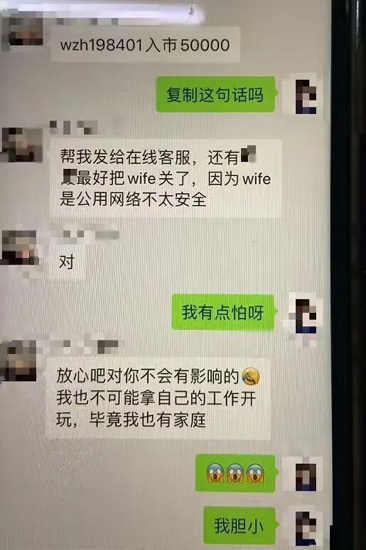 杭州张女士最新爆料,揭秘某知名企业惊人内幕 第2张 杭州张女士最新爆料,揭秘某知名企业惊人内幕 第2张
